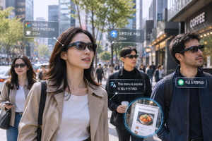구글 신형 AI 안경